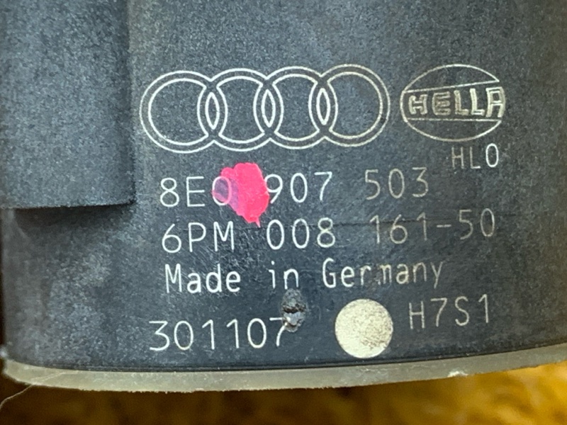 Датчик высоты дорожного просвета, 4000 рублей, Красноярск