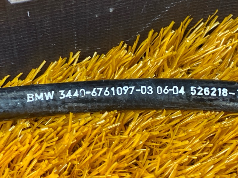 трос ручника, 300 рублей, Красноярск