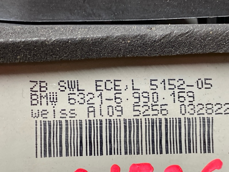 Фонарь задний, 8000 рублей, Красноярск