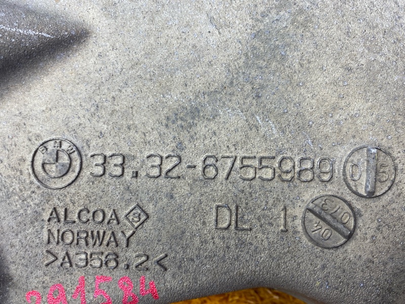 Рычаг подвески нижний, 2000 рублей, Красноярск