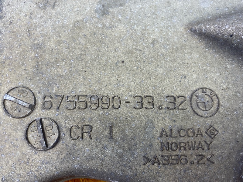 Рычаг подвески нижний, 2000 рублей, Красноярск