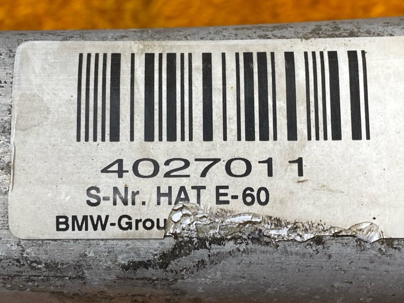 Балка поперечная (подрамник), 1200 рублей, Красноярск