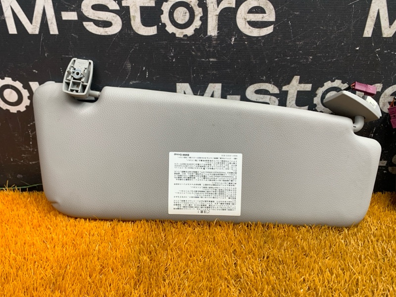 Козырек солнцезащитный, 700 рублей, Красноярск