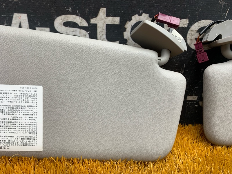 Козырек солнцезащитный, 700 рублей, Красноярск