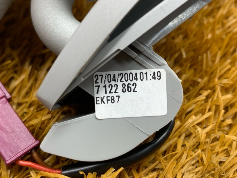 Козырек солнцезащитный, 700 рублей, Красноярск