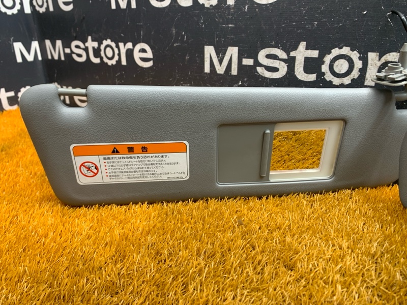 Козырек солнцезащитный, 1500 рублей, Красноярск