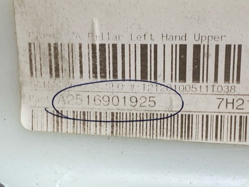 обшивка стойки, 400 рублей, Красноярск