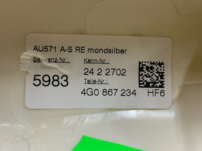 обшивка стойки, 1000 рублей, Красноярск