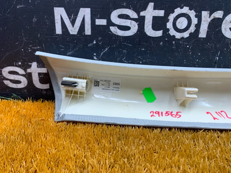 обшивка стойки, 1000 рублей, Красноярск