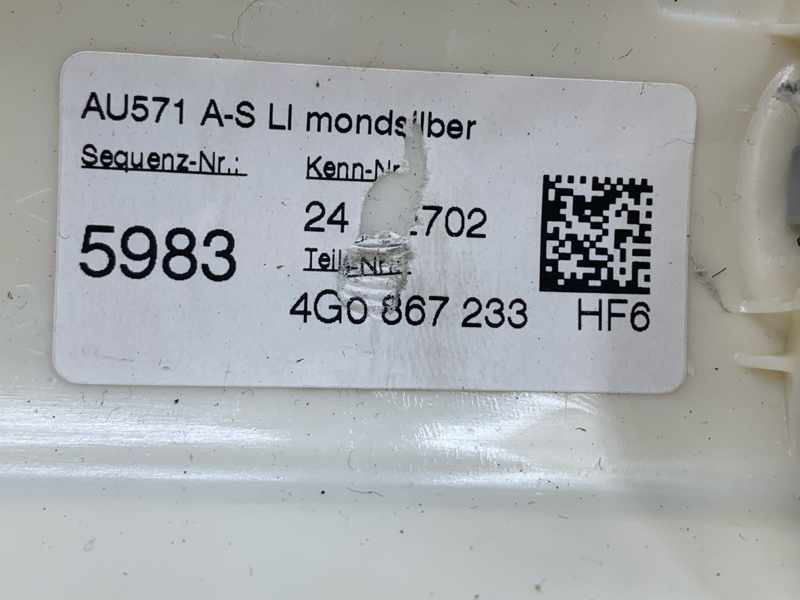 обшивка стойки, 1000 рублей, Красноярск