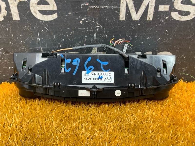 блок управления климат-контролем, 2000 рублей, Красноярск