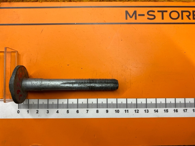 Болт развальный, 600 рублей, Красноярск