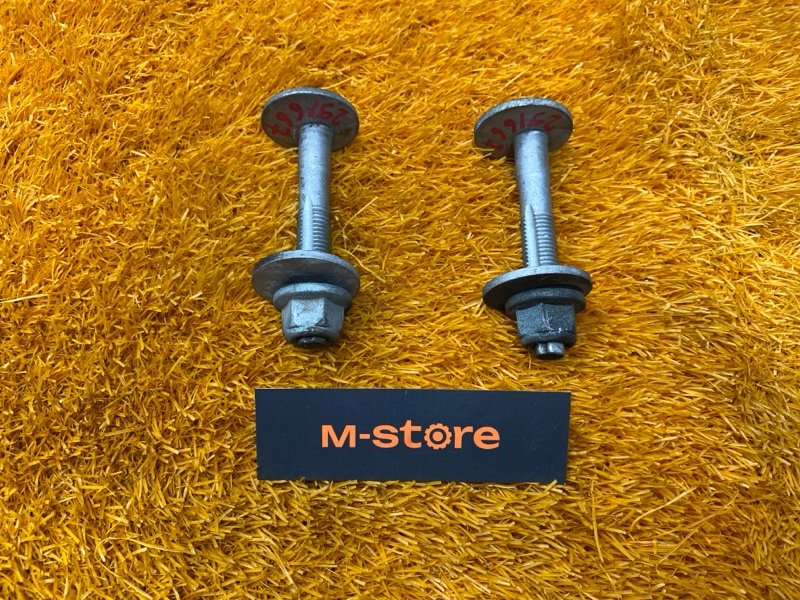 Болт развальный, 600 рублей, Красноярск