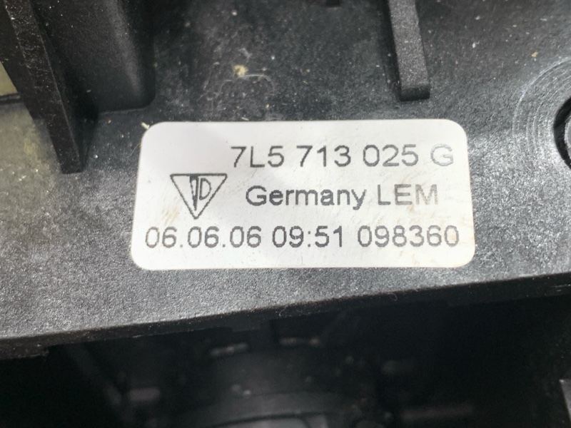 селектор акпп, 3800 рублей, Красноярск