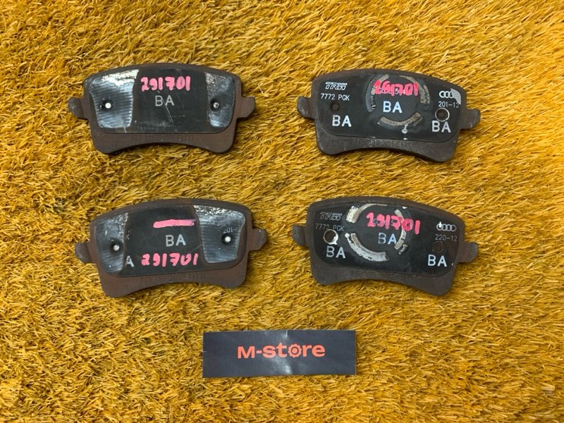 Колодки тормозные, 500 рублей, Красноярск