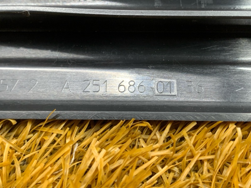 Накладка на порог салона, 1000 рублей, Красноярск