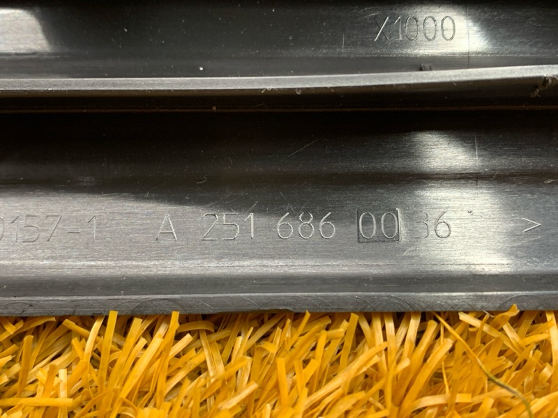 Накладка на порог салона, 1000 рублей, Красноярск