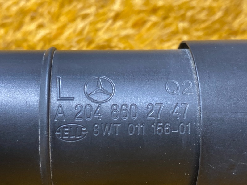 Форсунка омывателя фары, 1300 рублей, Красноярск