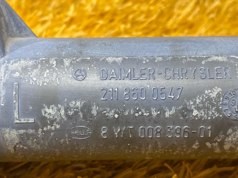 Форсунка омывателя фары, 1000 рублей, Красноярск