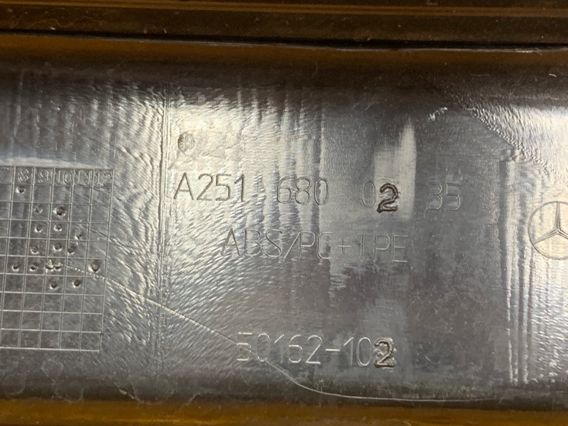 Накладка на порог салона, 1600 рублей, Красноярск