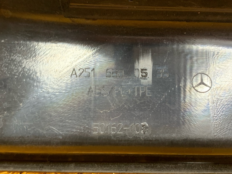 Накладка на порог салона, 1600 рублей, Красноярск