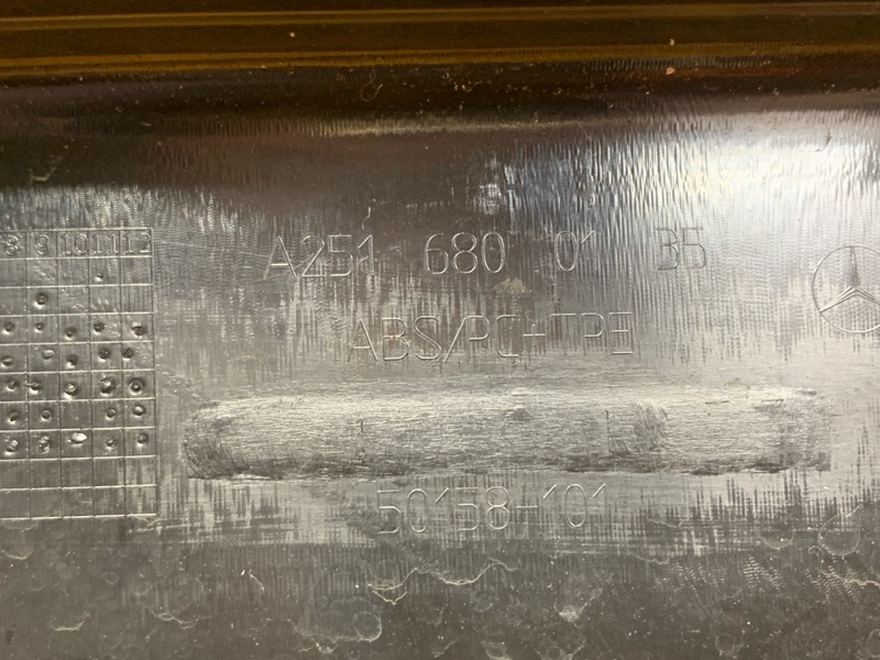 Накладка на порог салона, 1600 рублей, Красноярск