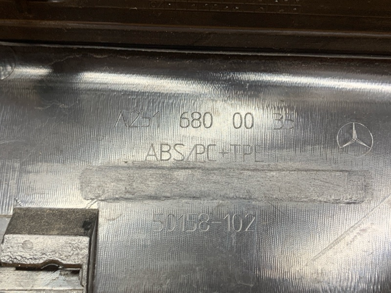 Накладка на порог салона, 1600 рублей, Красноярск