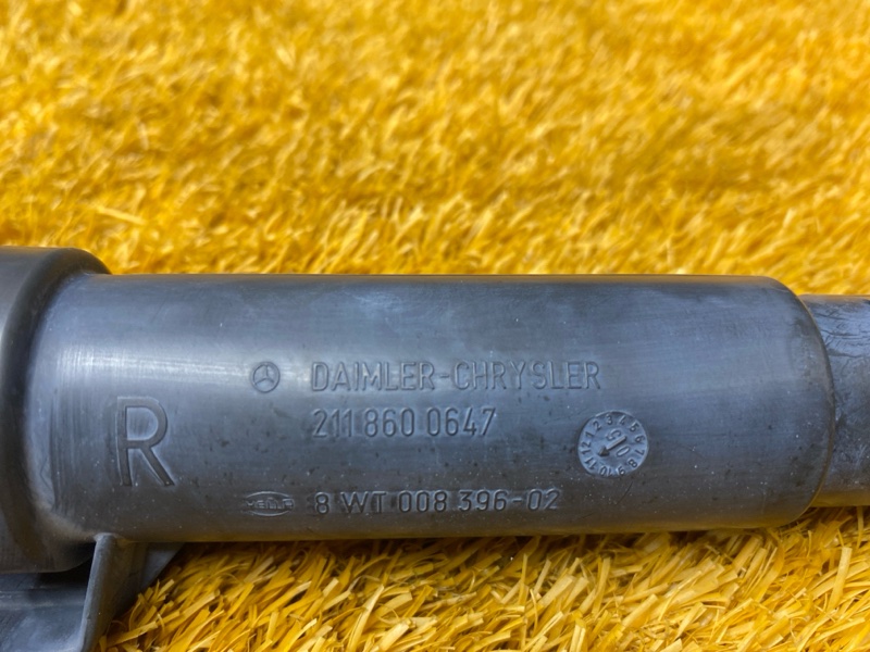 Форсунка омывателя фары, 700 рублей, Красноярск