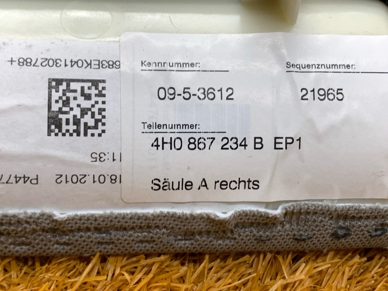 обшивка стойки, 1500 рублей, Красноярск