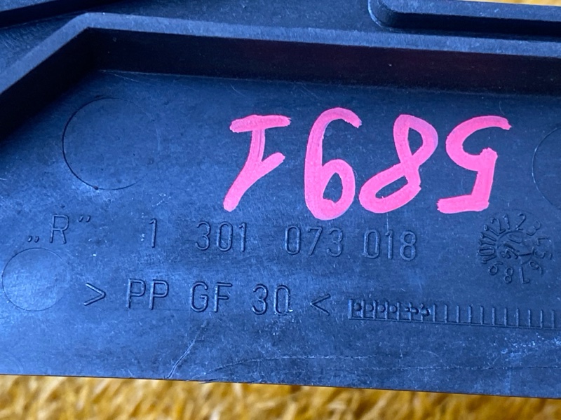 кронштейн фары, 1200 рублей, Красноярск