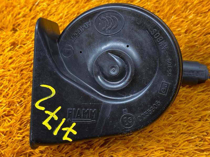 Сигнал звуковой, 1500 рублей, Красноярск