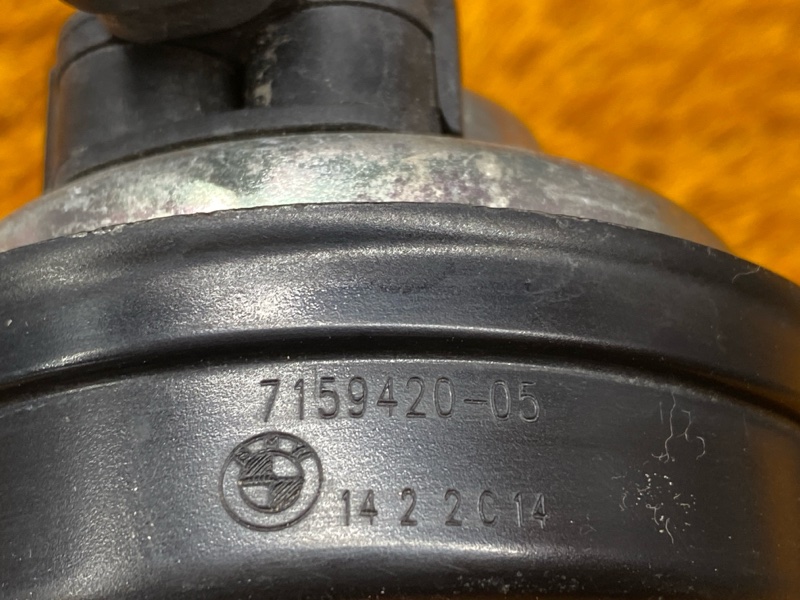 Сигнал звуковой, 1500 рублей, Красноярск