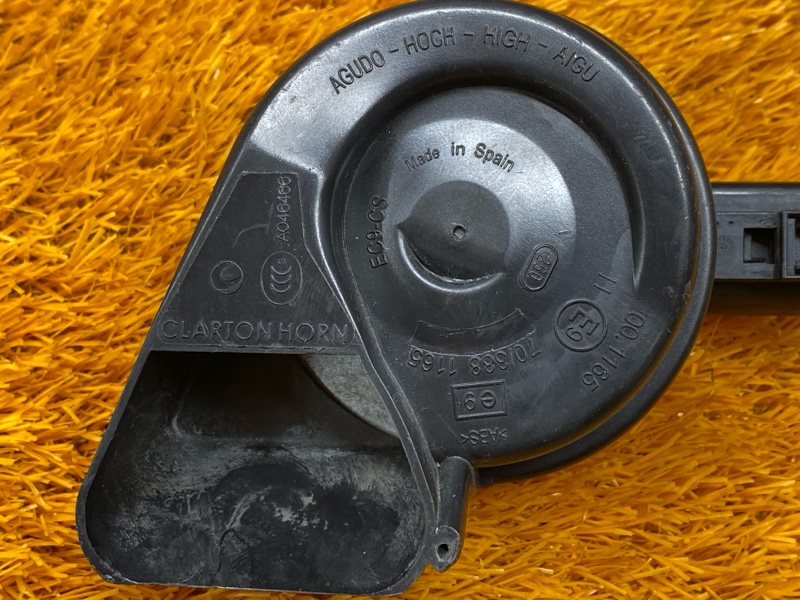 Сигнал звуковой, 1000 рублей, Красноярск