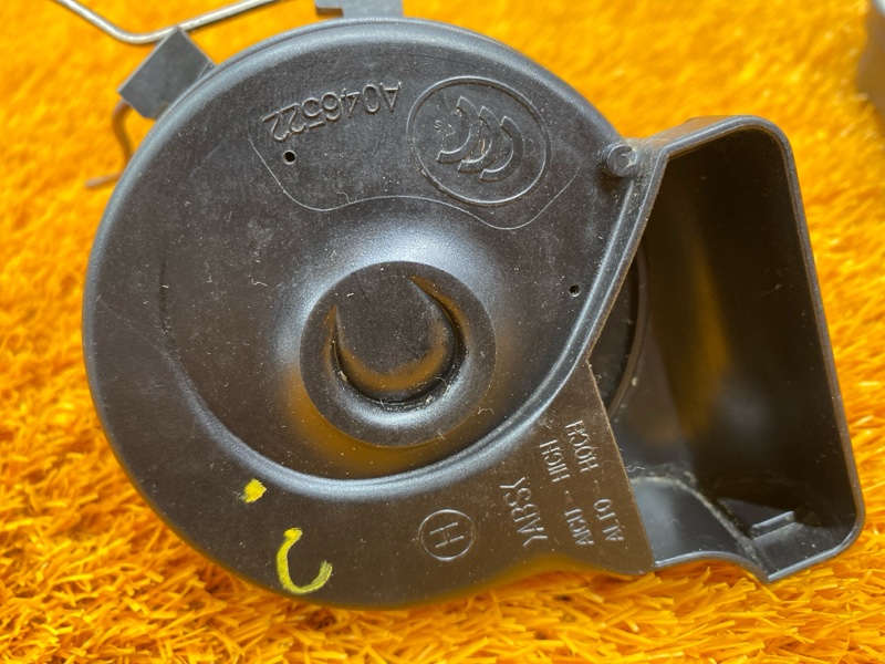 Сигнал звуковой, 2000 рублей, Красноярск