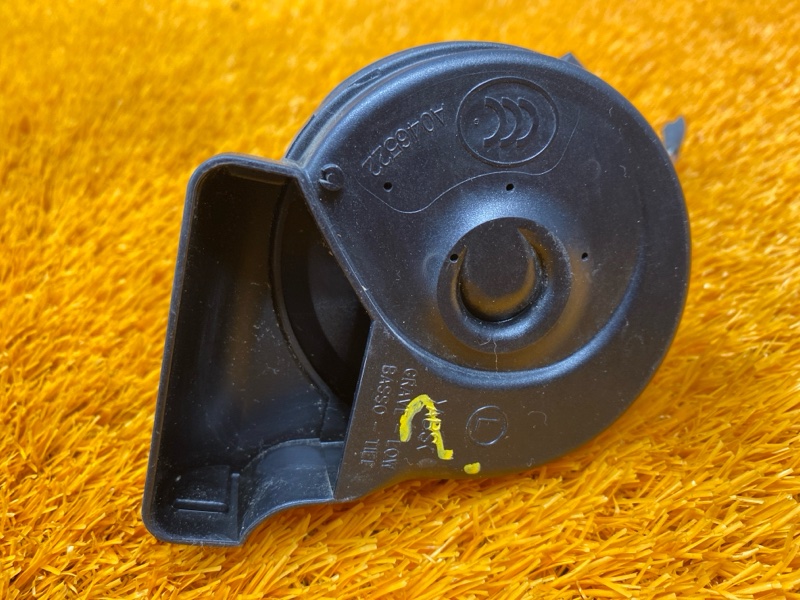 Сигнал звуковой, 2000 рублей, Красноярск