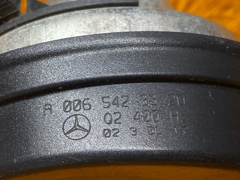 Сигнал звуковой, 2000 рублей, Красноярск