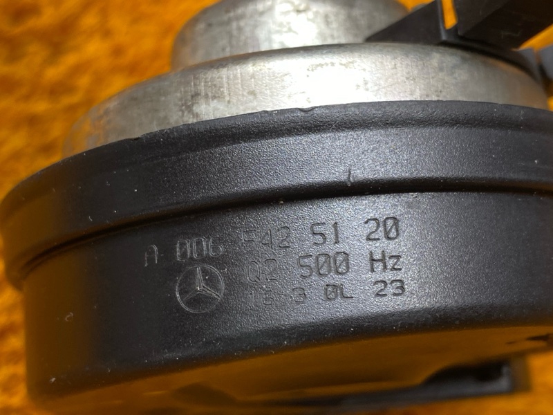 Сигнал звуковой, 2000 рублей, Красноярск