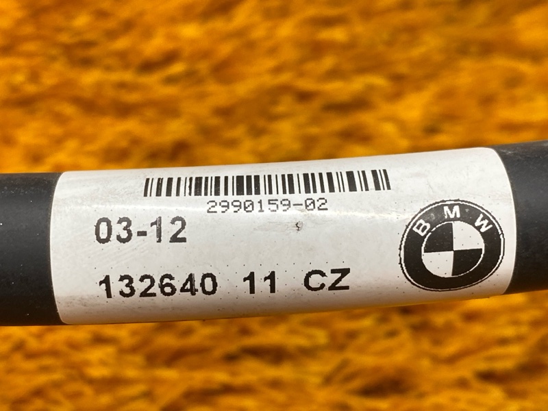 Шланг омывателя фар, 790 рублей, Красноярск