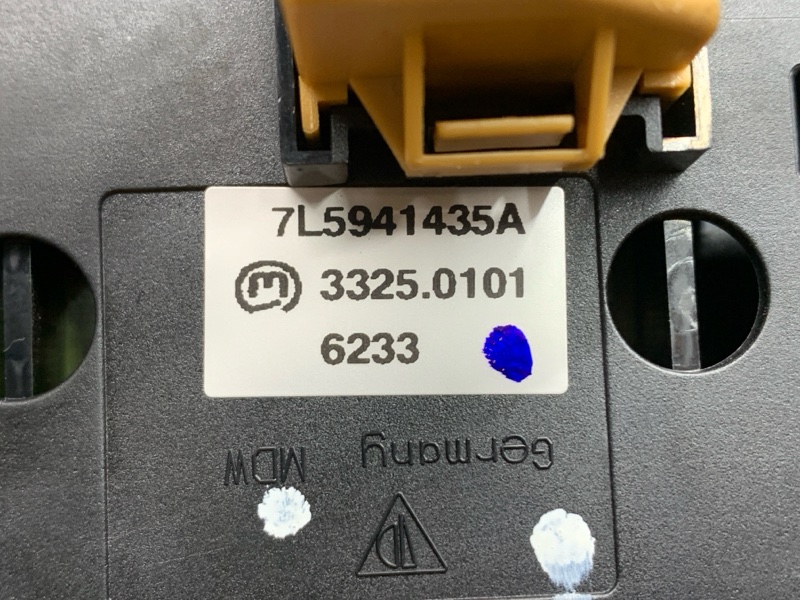 Кнопка управления подвеской, 900 рублей, Красноярск