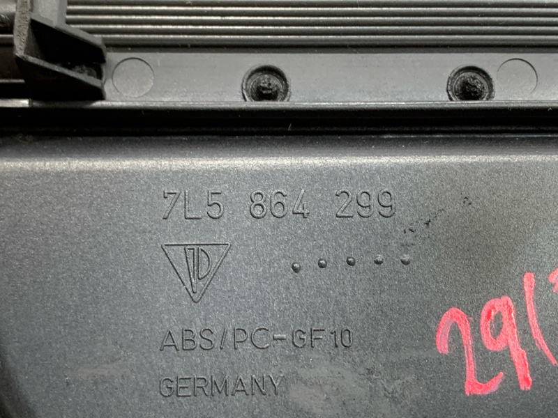 консоль селектора, 1200 рублей, Красноярск