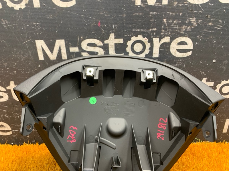 Козырёк щитка приборов, 800 рублей, Красноярск