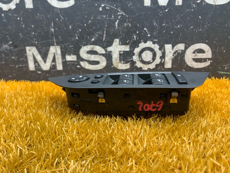 Блок управления стеклоподъемниками, 2000 рублей, Красноярск