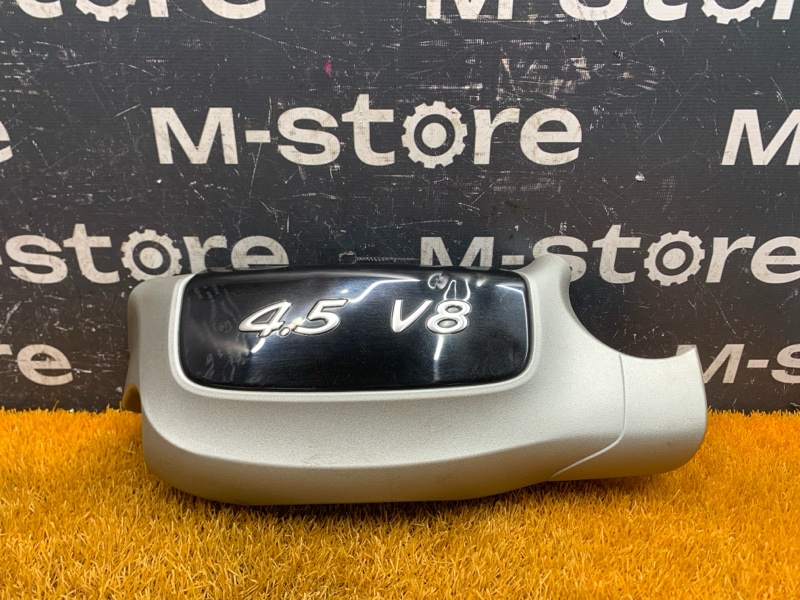 крышка двигателя, 700 рублей, Красноярск