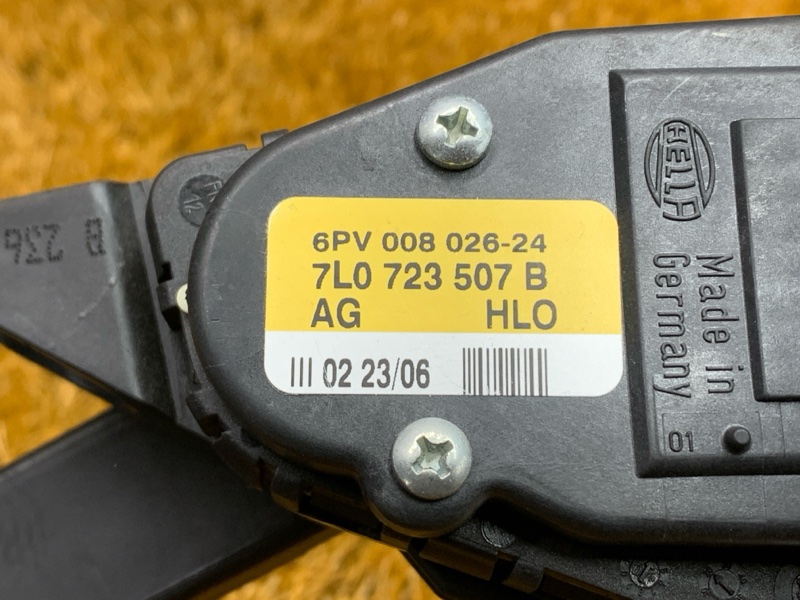 педаль газа, 800 рублей, Красноярск