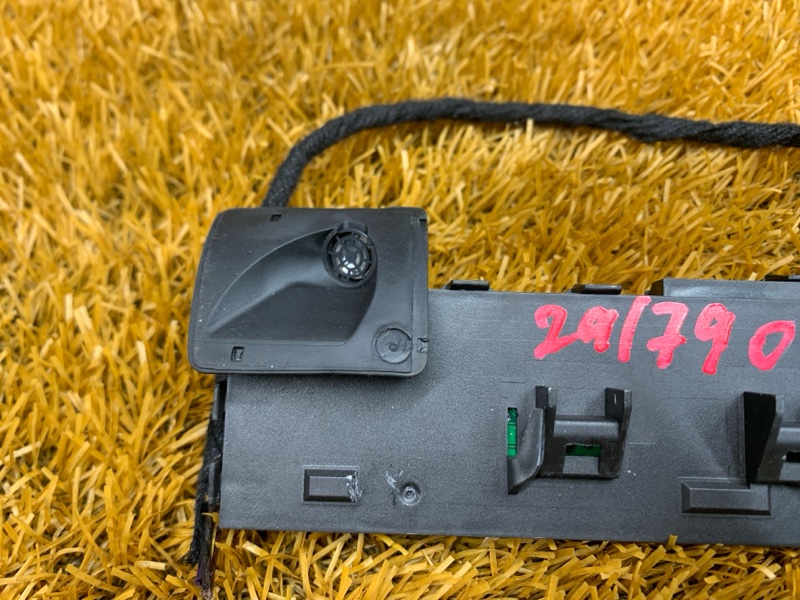 Датчик объема, 500 рублей, Красноярск