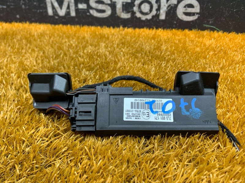 Датчик объема, 500 рублей, Красноярск