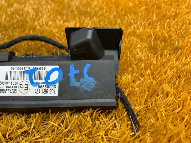 Датчик объема, 500 рублей, Красноярск