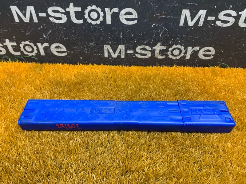 знак аварийной остановки, 300 рублей, Красноярск