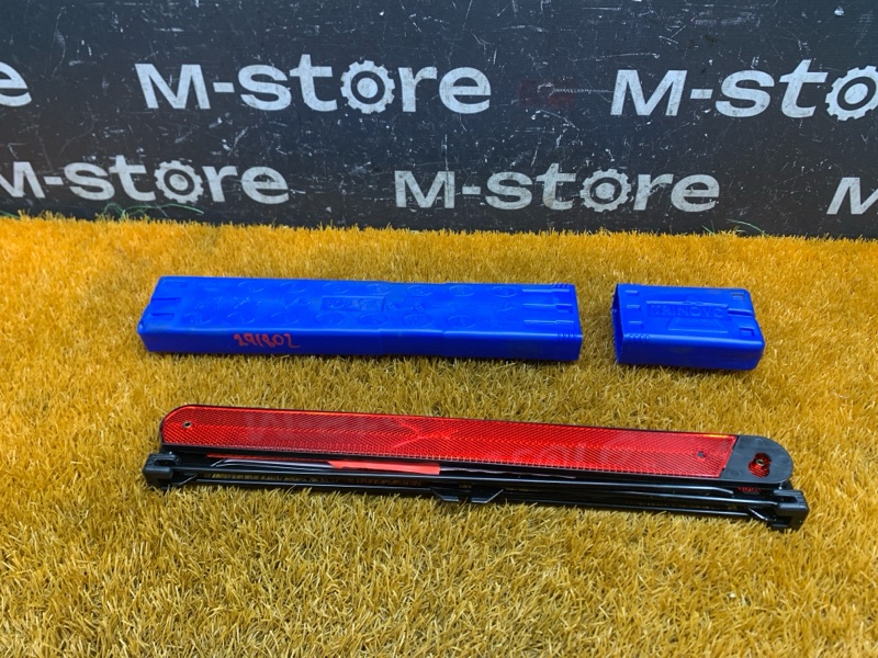 знак аварийной остановки, 300 рублей, Красноярск