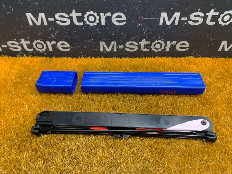 знак аварийной остановки, 300 рублей, Красноярск